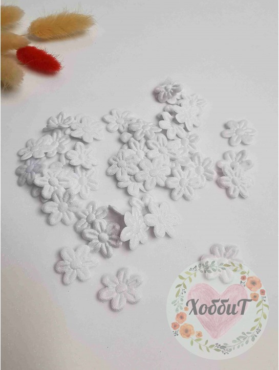 Цветочки тканевые 2 см (белый), 100штук